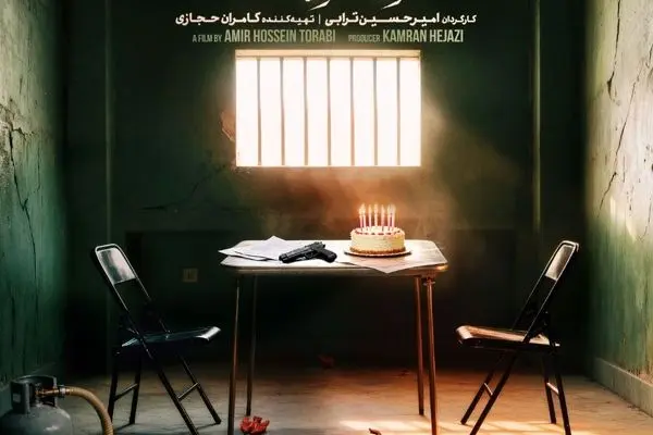 اسامی بازیگران سریال «برتا؛ داستان یک اسلحه» اعلام شد