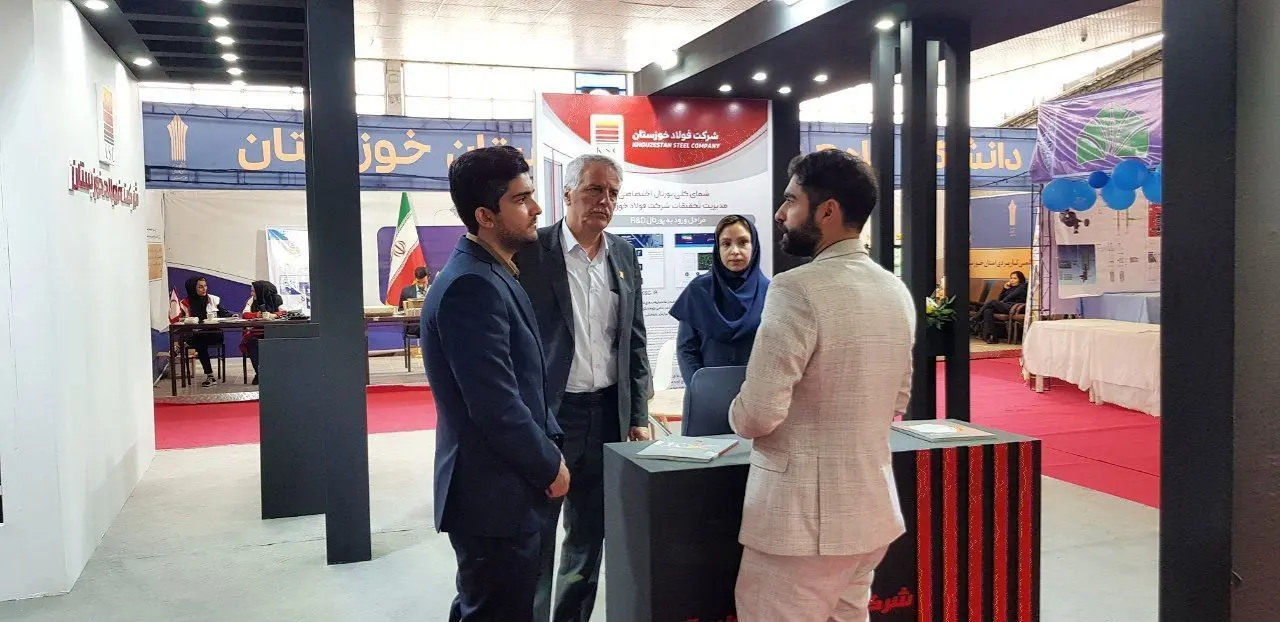 بیست و چهارمین نمایشگاه پژوهش و فن‌آوری و یازدهمین فن بازار استان خوزستان 