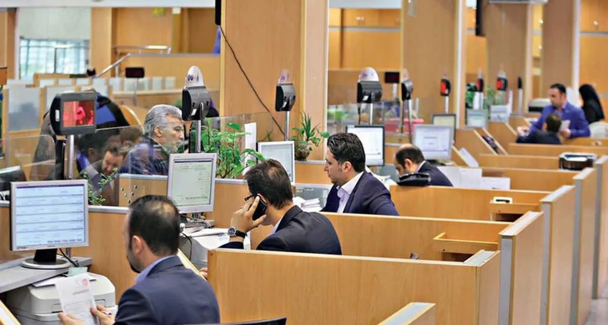 ساعت کاری بانک‌ها چه تغییری کرد؟