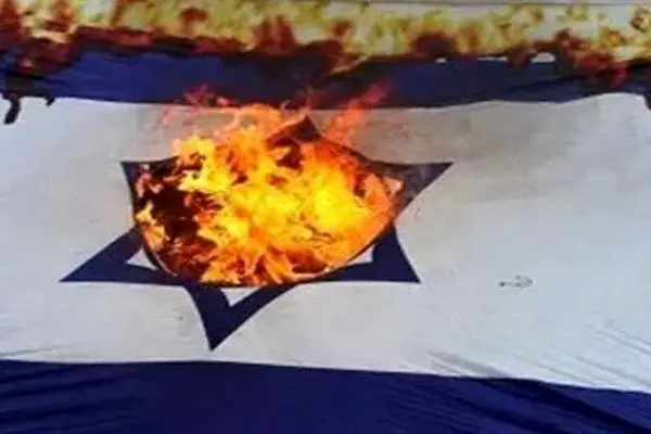 اسرائیل رسما بیانیه داد