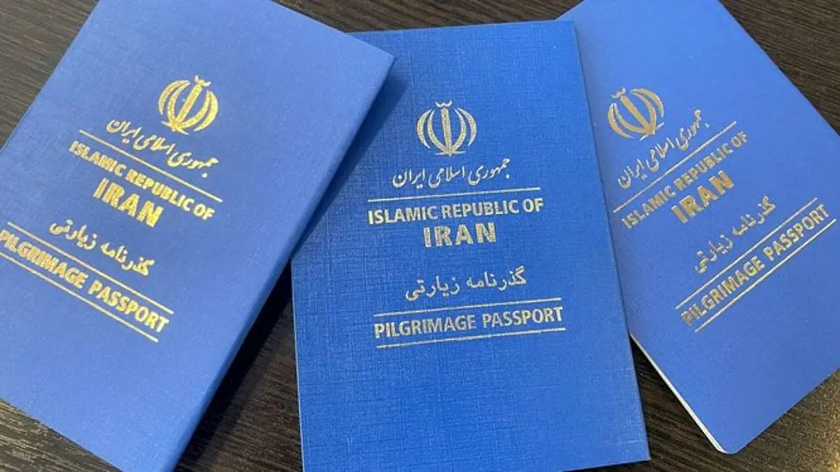جزئیات تمدید گذرنامههای زیارتی اربعین