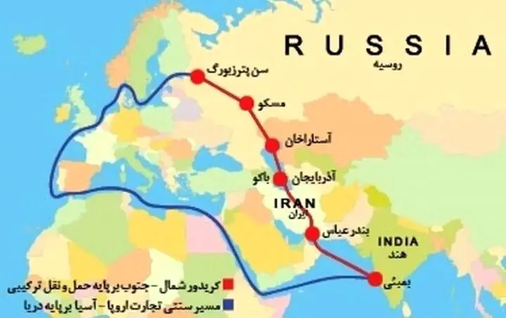 کریدور شمال– جنوب؛ پاسخ ایران به رؤیای «حصر ژئوپلیتیک»