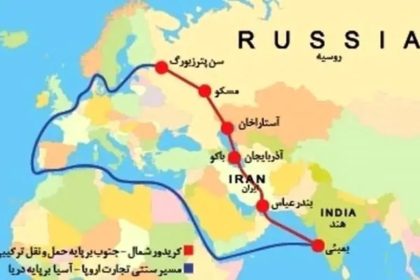 کریدور شمال– جنوب؛ پاسخ ایران به رؤیای «حصر ژئوپلیتیک»