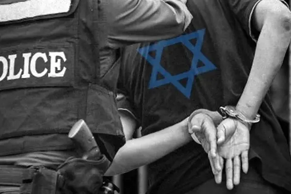 بازداشت یک اسرائیلی به اتهام همکاری با ایران 