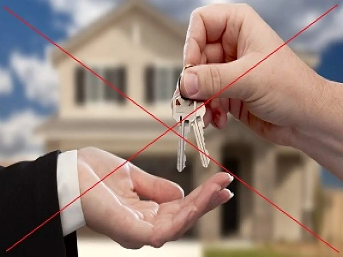 روش سریع استعلام ممنوع المعامله بودن