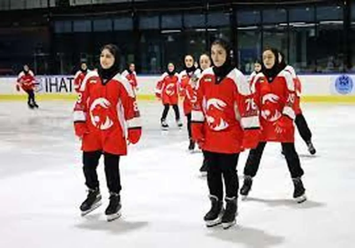 پخش زنده مسابقات هاکی روی یخ زنان برای اولین بار در صداوسیما!