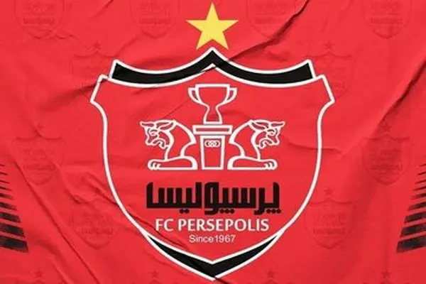 پرسپولیس یک ستاره خارجی و یک ستاره داخلی خرید