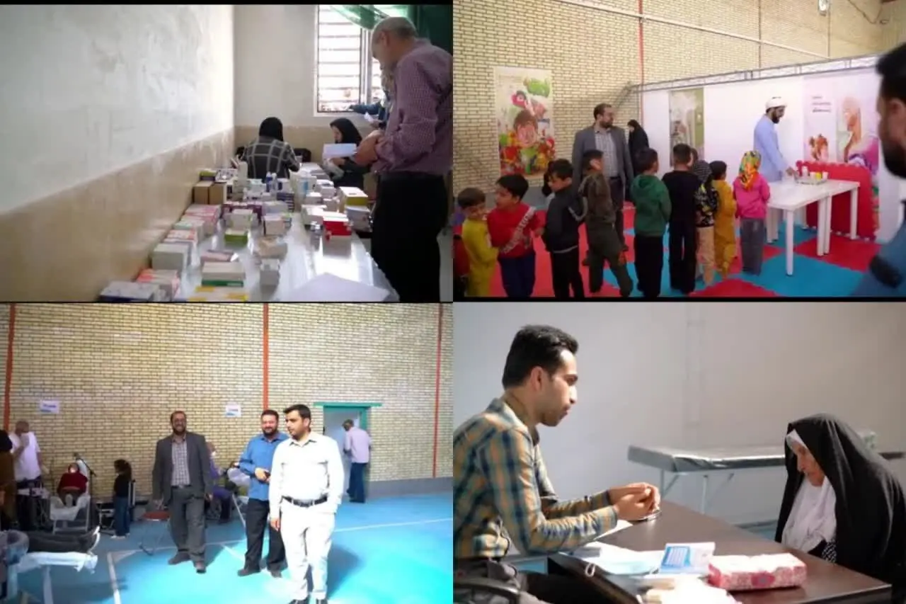 ارائه بیش از 1300 خدمت درمانی رایگان در اردوی جهادی «شهدای استبرق» شهربابک