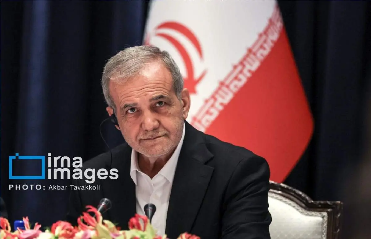 سخنرانی پزشکیان در سازمان ملل ساعت ۱۸ به وقت تهران