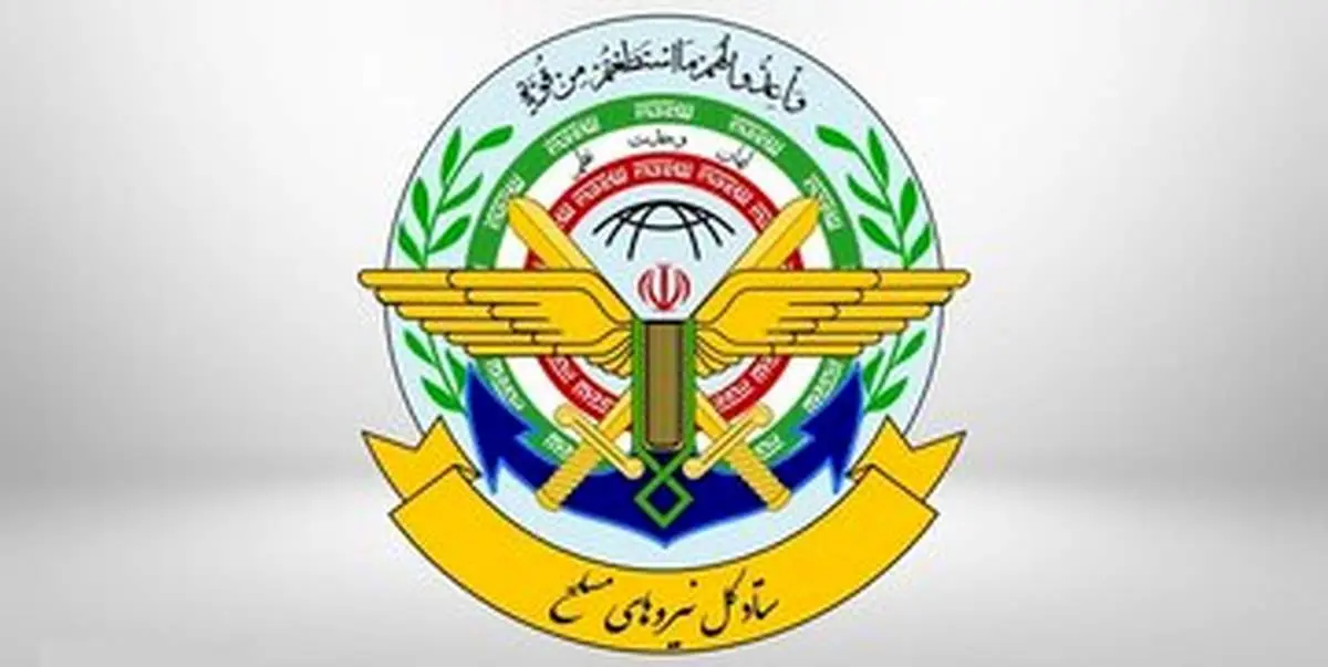 پهپادهای ترکیه موفق عمل نکرد و به کشورش بازگشت