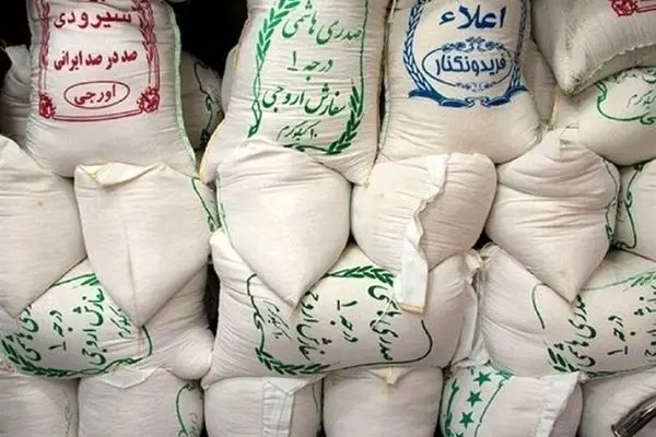 قیمت تمام شده برنج ایرانی اعلام شد