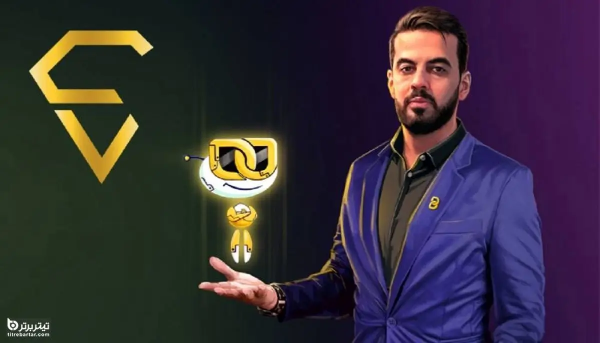 سینا استوری به 15 سال حبس محکوم شد/
 متهم متواری پرونده صرافی کریپتولند را برگردانید!