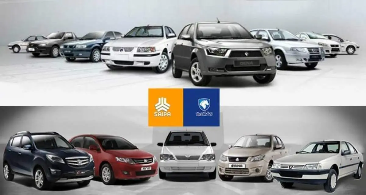 قیمت خودرو‌های سایپا و ایران خودرو امروز دوشنبه ۷ مهر ۱۴۰۴/ جدول