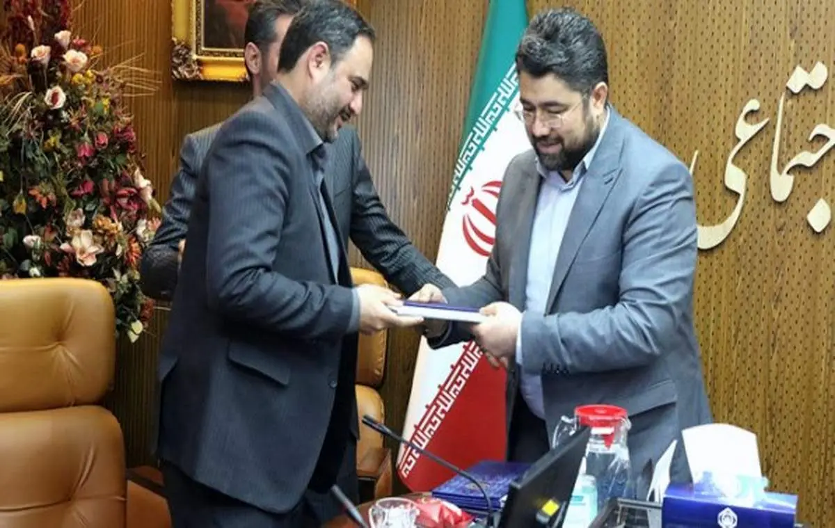 انتصاب علی قناویزچی به سمت مدیرعامل مؤسسه املاک و مستغلات سازمان تأمین‌اجتماعی