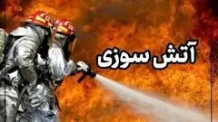 هتل سفید بندرعباس طعمه حریق شد