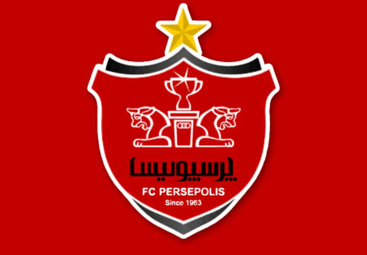 پرسپولیس نامه بانک ملت را دریافت کرد