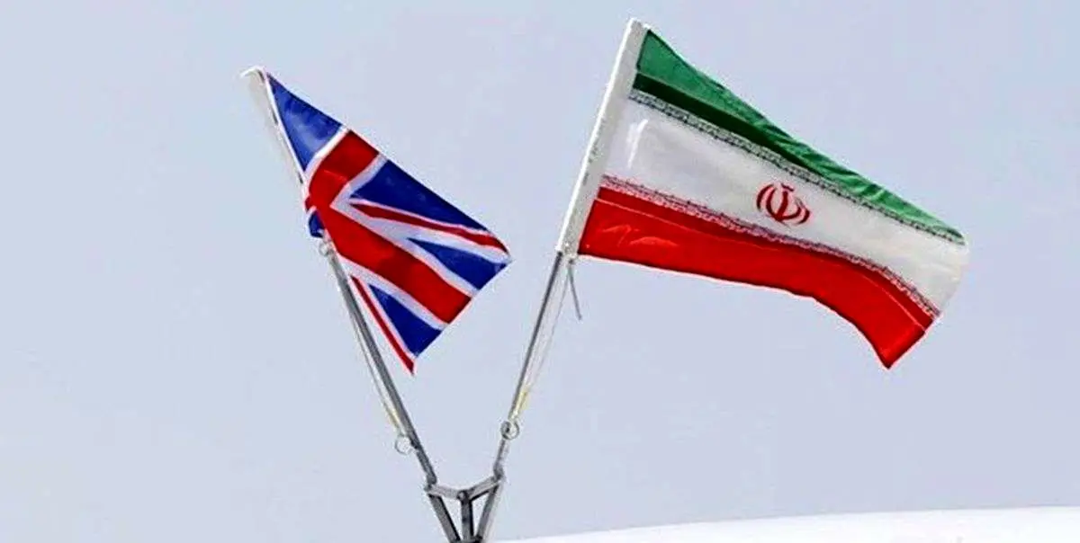 گفت و گوی وزرای خارجه ایران و انگلیس