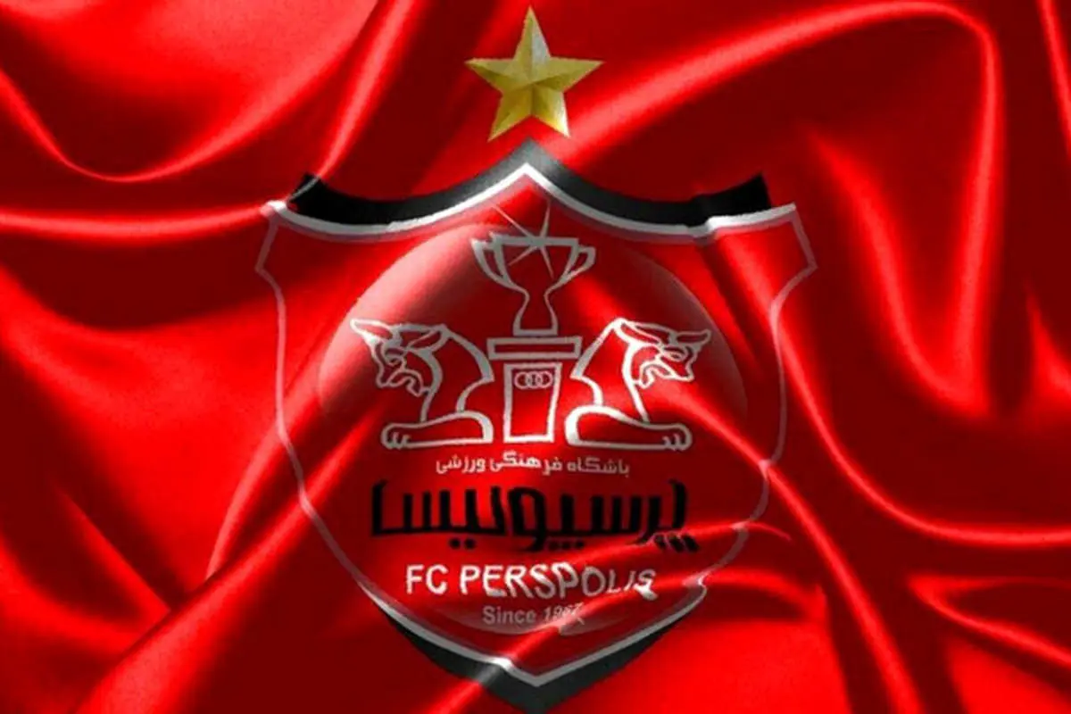 سه روز مانده به بازیها بازیکنان پرسپولیس پاداشهای خود را میخواهند
