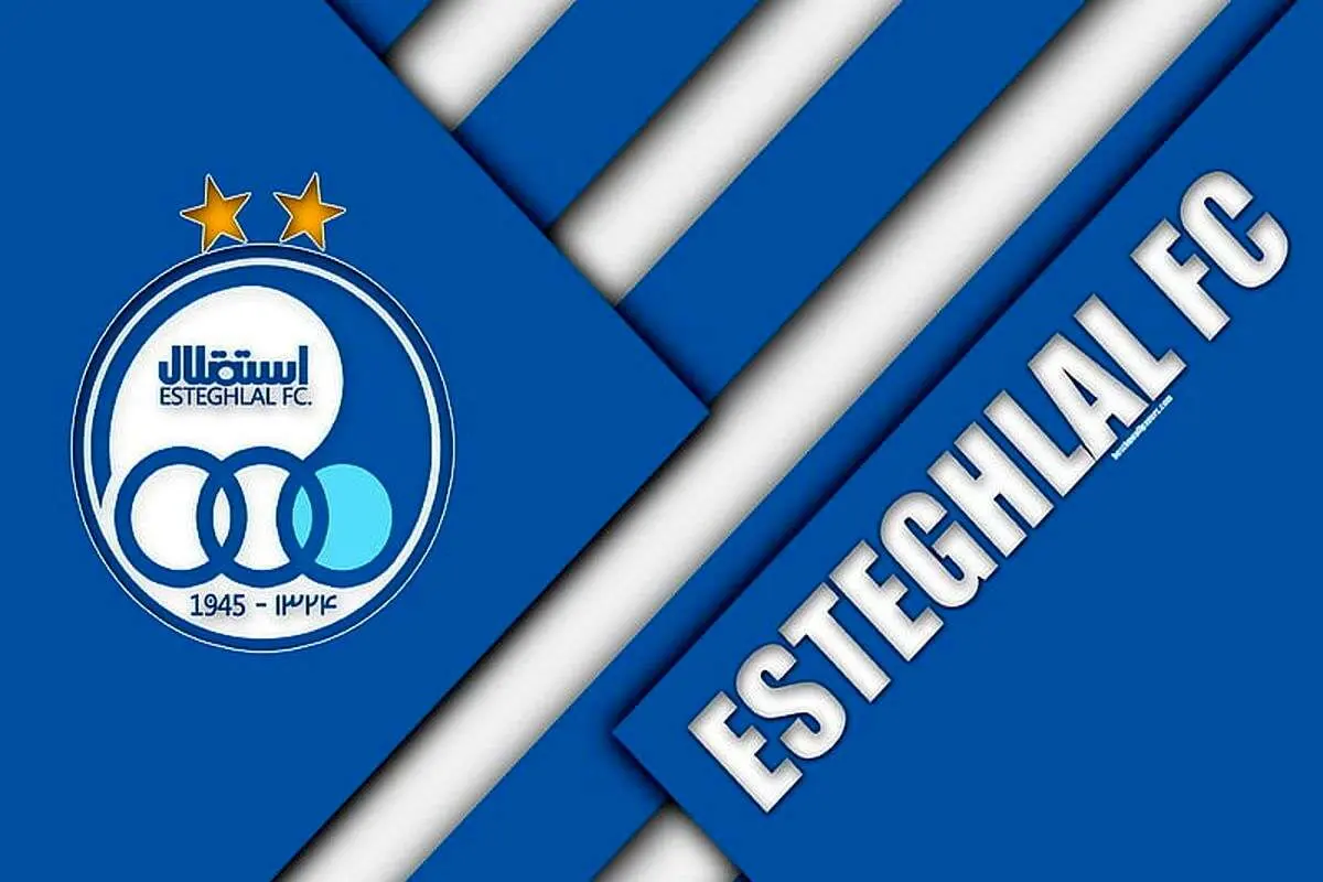 بمب نقل و انتقالات استقلال منفجر میشود؟ /جزییات