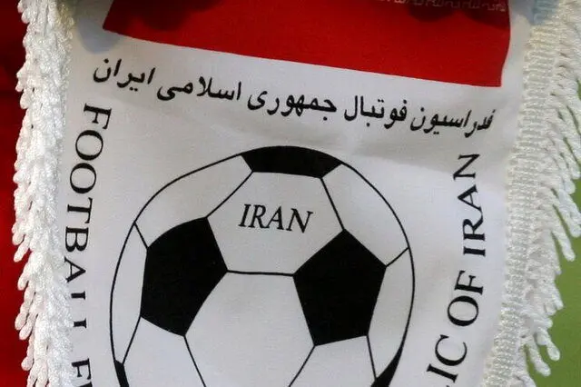 اطلاعیه فدراسیون فوتبال علیه باشگاه سپاهان