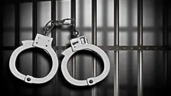 بازداشت زوج اسرائیلی متهم به جاسوسی برای ایران