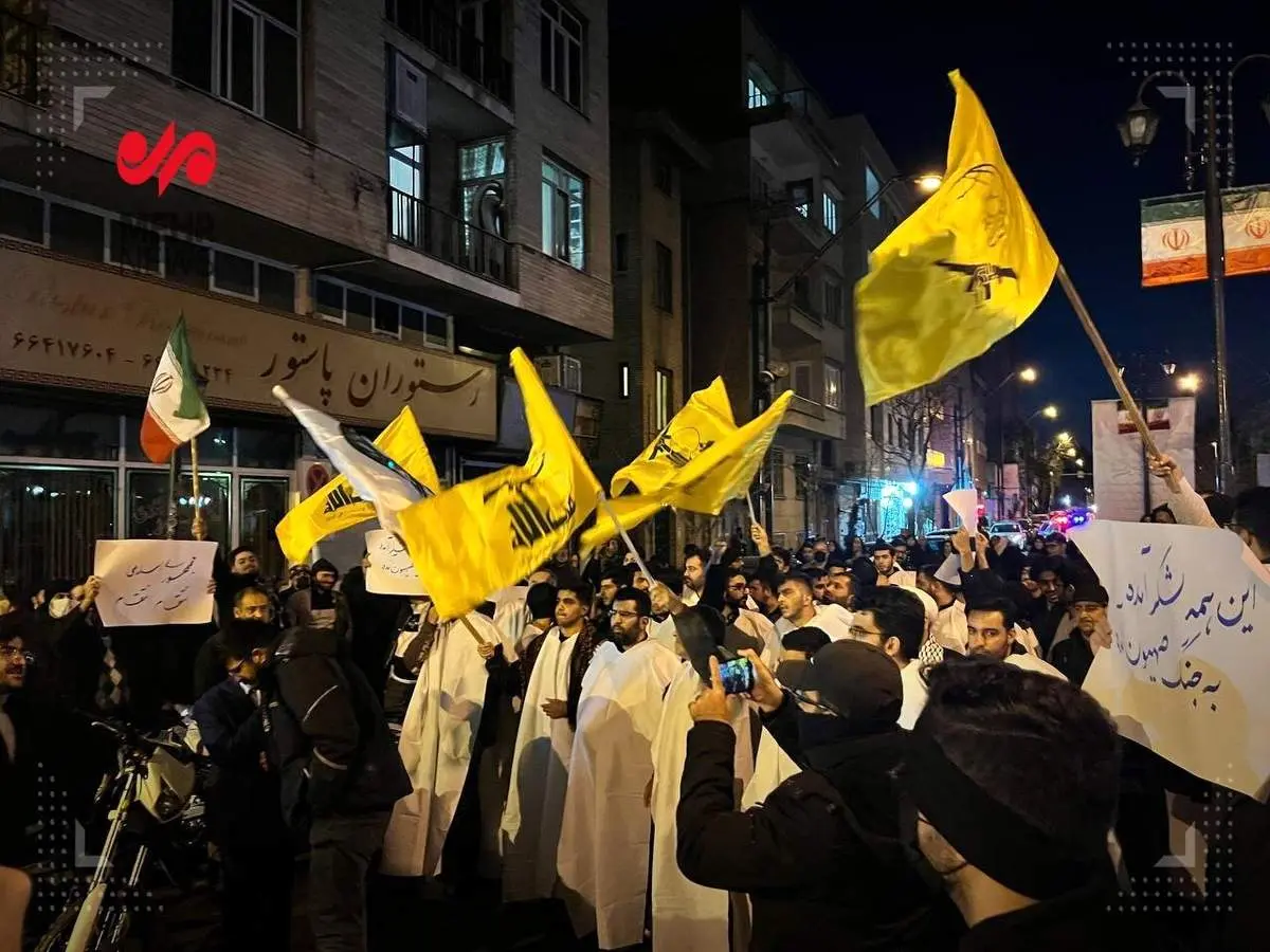 تجمع مقابل شورای عالی امنیت ملی