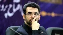 کنایه تند آذری جهرمی به «صاحبان اینترنت سفید»: هات‌اسپات کنید!