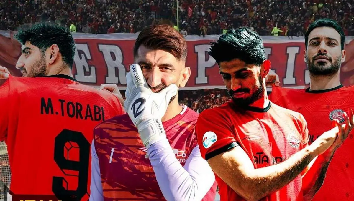 ترکیب احتمالی تراکتور مقابل پرسپولیس