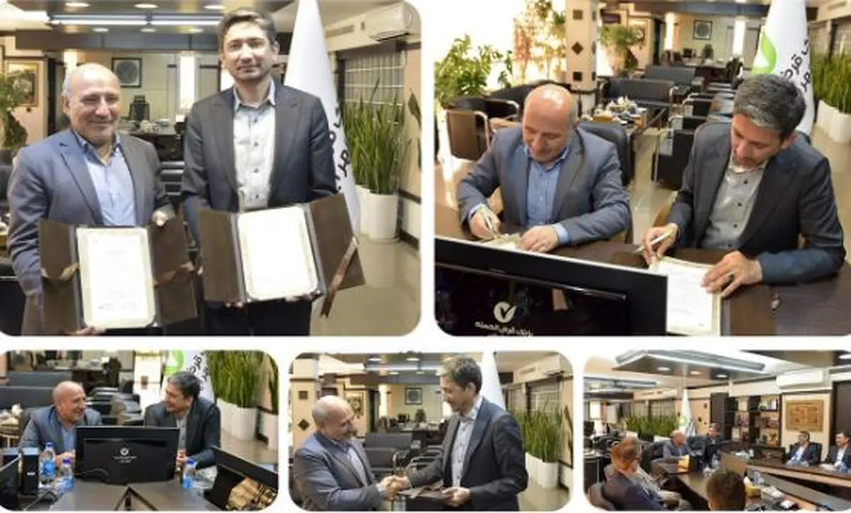 شهروندان منطقه آزاد ماکو از خدمات بانک قرضالحسنه مهر ایران برخوردار میشوند