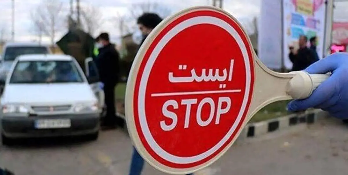 محور سنندج_دیواندره مسدود می‌شود؟