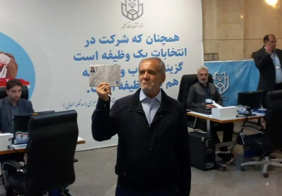 پزشکیان متفاوت از دیگر کاندیداها