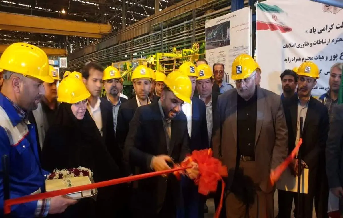 افتتاح خط تولید ورق قلع‌اندود در شرکت صنایع هفت الماس