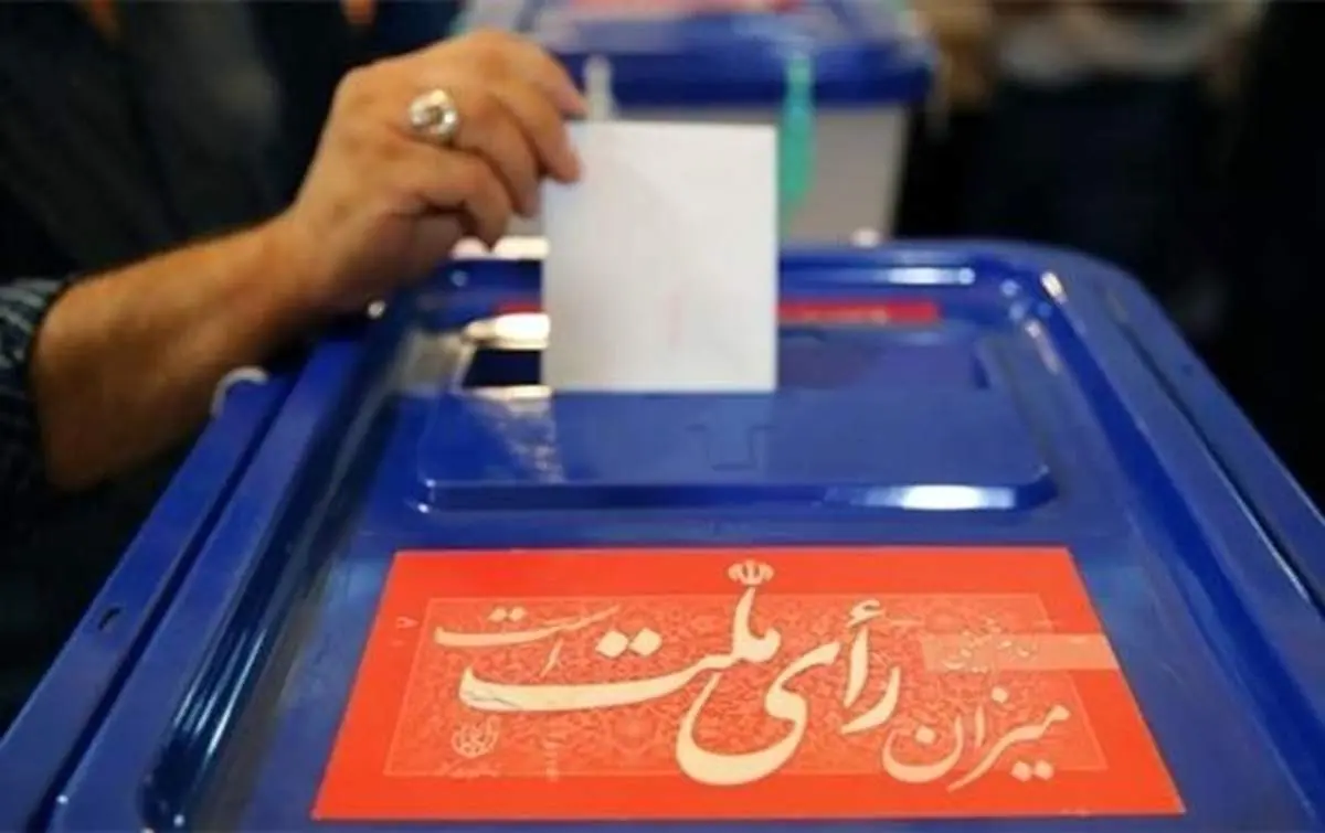 تسخیر مجلس راهی برای کنترل تندروها