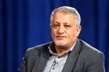 سانسور خاطرات آیت‌الله هاشمی در دولت رئیسی
