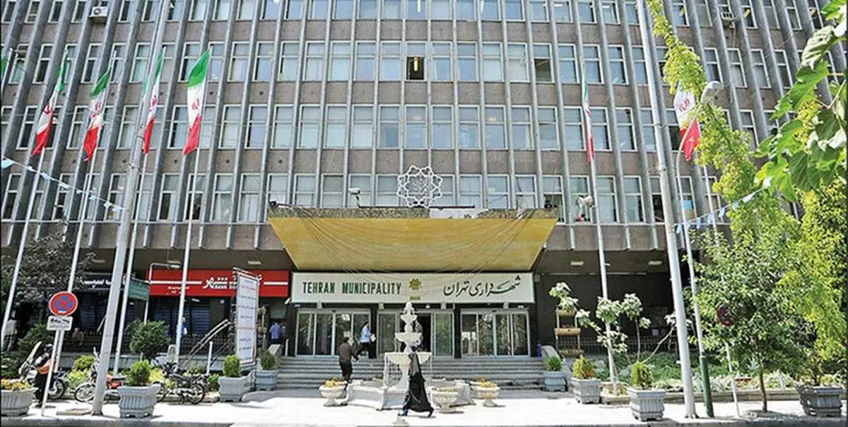 نفس شهر گرفت؛ گلوگاه فساد نه