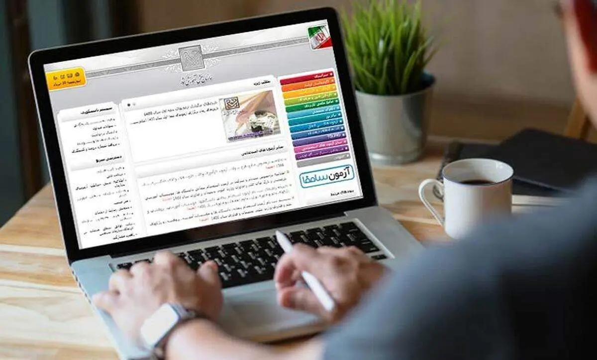 آخرین وضعیت مصوبه کنکوری اعلام شد
