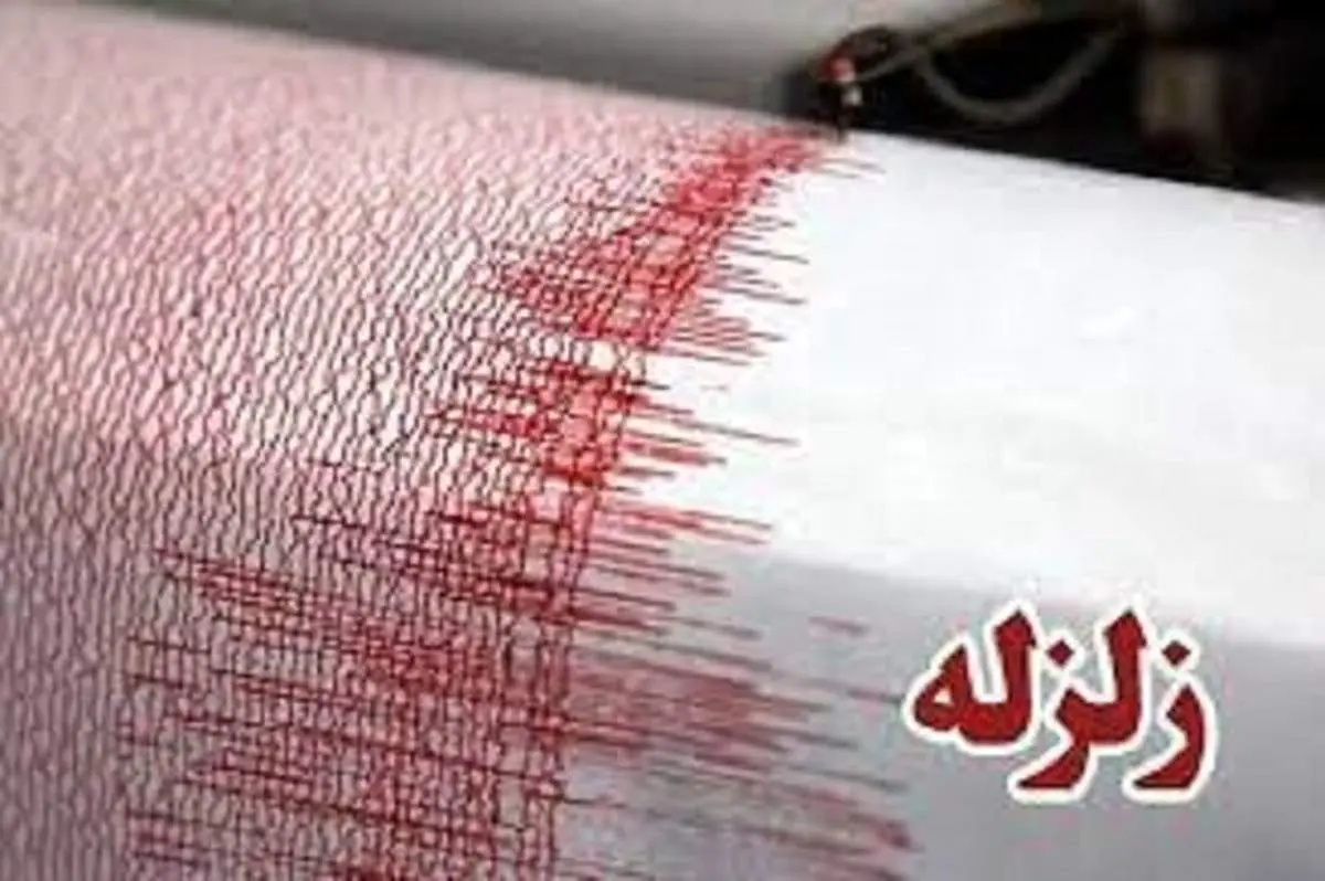 زلزله هرمزگان؛ تیمهای ارزیاب هلال احمر به منطقه اعزام شدند
