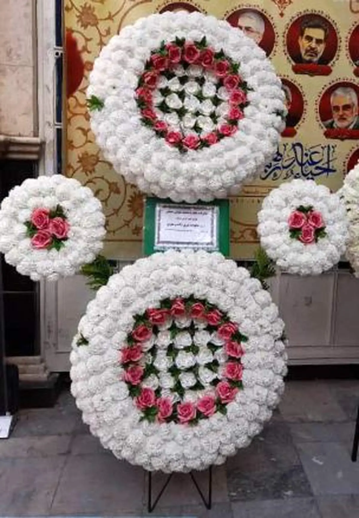 چطور بدون حضور در مراسم، تسلیت خود را محترمانه ابراز کنیم؟