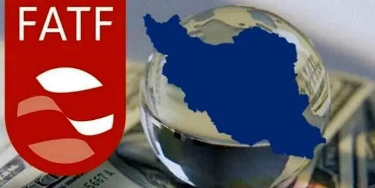  عضویت مشروط ایران درگروه ویژه اقدام مالی