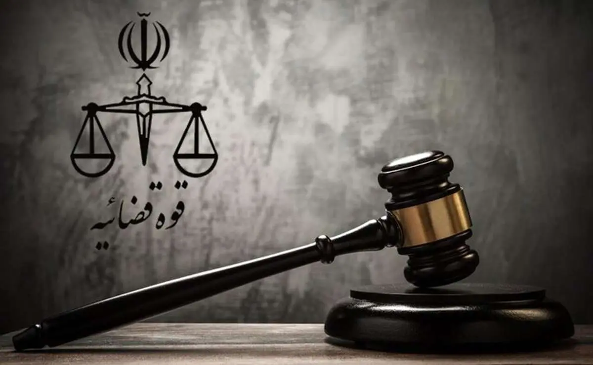 جزئیات جدید از شهادت قاضی احسان باقری در شیراز