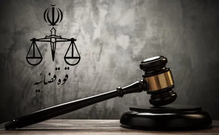 جزئیات جدید از شهادت قاضی احسان باقری در شیراز