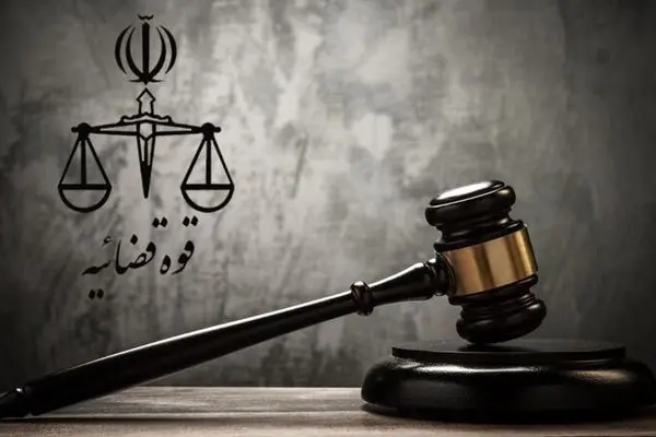 جزئیات جدید از شهادت قاضی احسان باقری در شیراز
