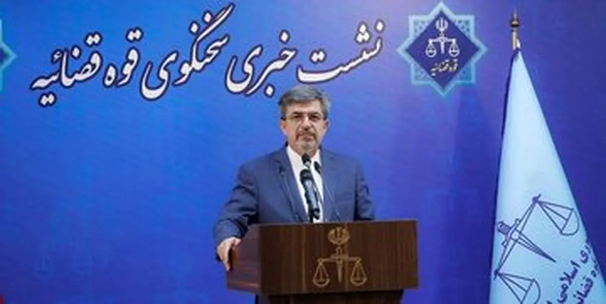 پاسخ قوه قضائیه به بستری تتلو در بیمارستان