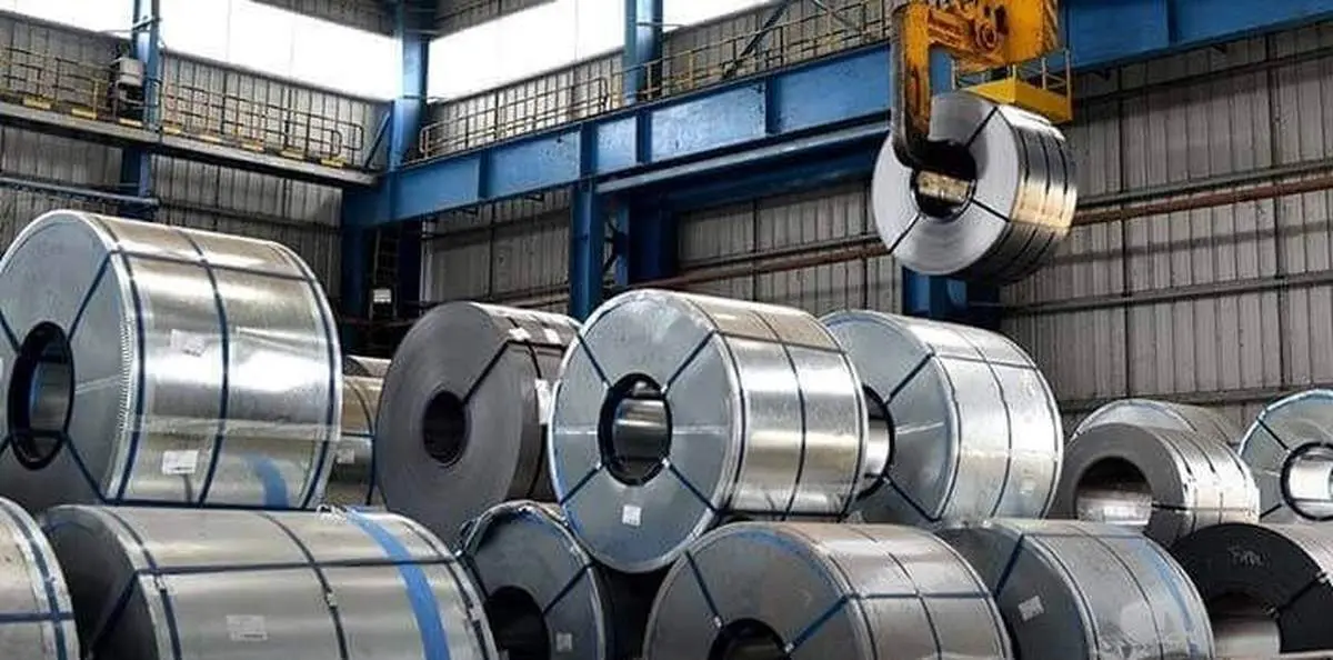 عرضه شمش بلوم و ورق فولادی در بورس کالا