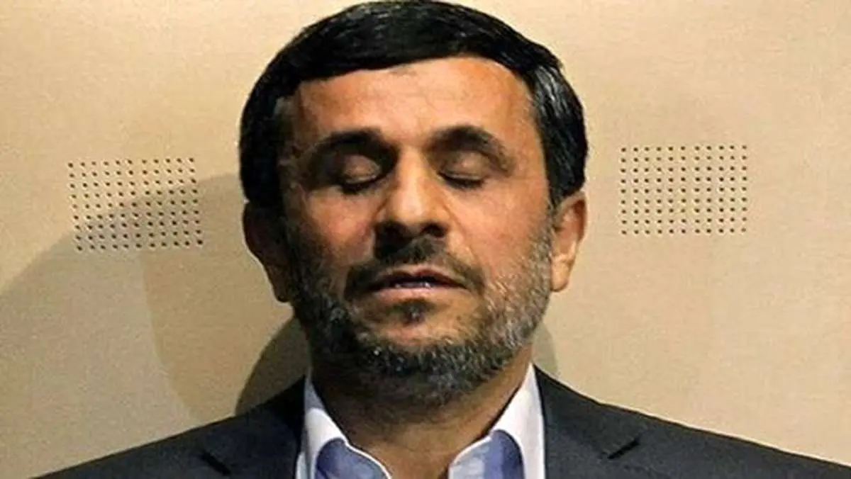 رازِ سکوت این روزهای احمدی نژاد چیست؟!