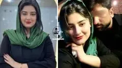 قتل هولناک میترا جمالی توسط همسر سابق/ عکس