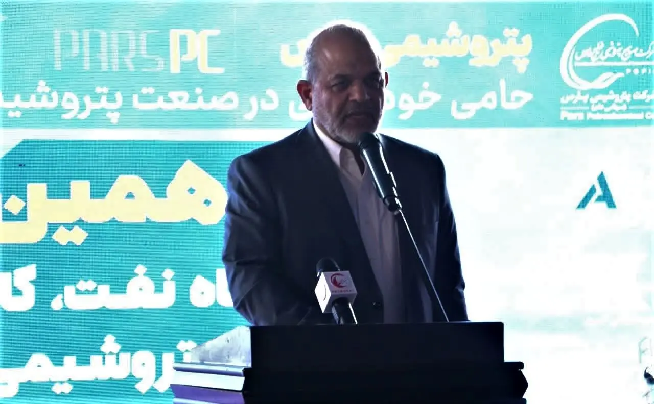 پانزدهمین نمایشگاه نفت ،گاز، پالایش و پتروشیمی پارس جنوبی با حضور دکتر احمد وحیدی، وزیر کشور آغاز بکار کرد