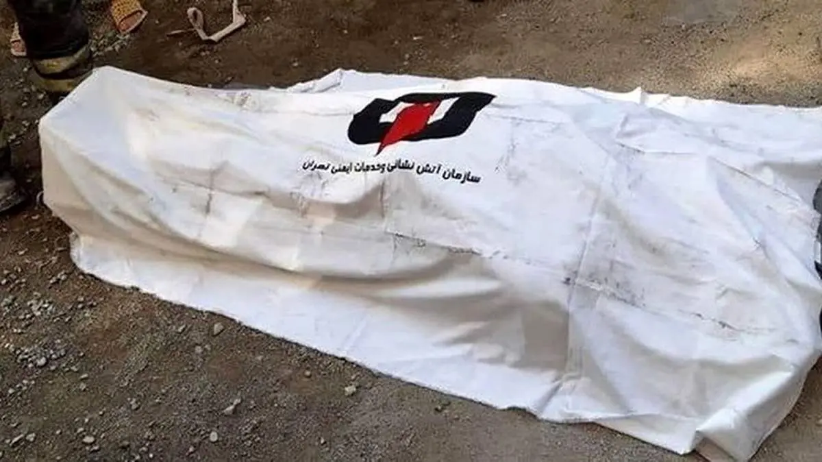 آتشسوزی مرگبار و کشف جسد در چاه؛ دو پرونده جنایی در تهران
