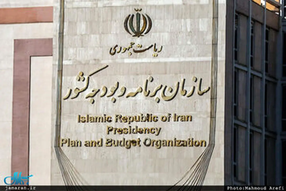 پیشنهاد باورنکردنی سازمان برنامه علیه حقوق کارگران/  امکان پرداخت نصف حداقل دستمزد در سه سال اول کار!