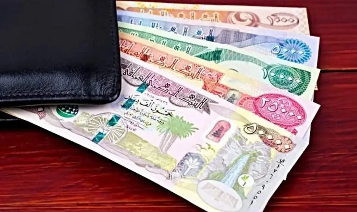 قیمت دینار عراق امروز چهارشنبه ۲ مهر 